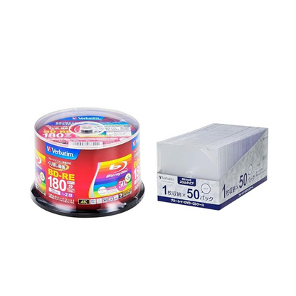 Verbatim CPSSC50 VBE130NP53SV4 VBE130NP53SV4 + Verbatim BD/DVD/CD Case, Slim Case (0.2 inch (5 mm) Thick, Transparent