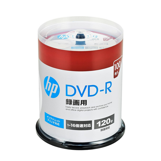 Verbatim VHR12JP100SH1 DVD-R CPRM 120 Minute 100 Pack Inkjet Printer Compatible White Single Layer 1-16x