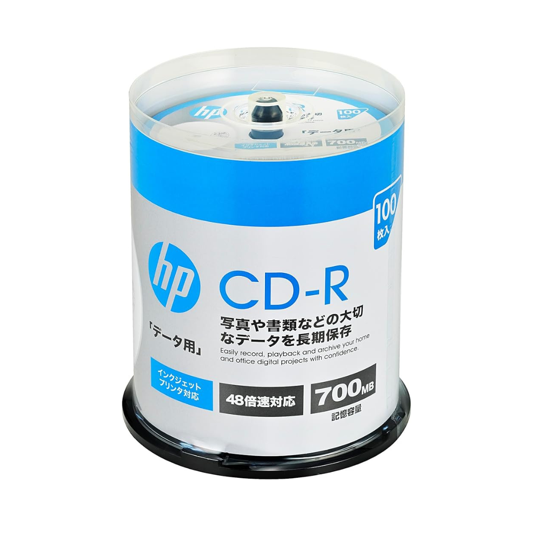 Verbatim Hewlett Packard SR80FP100SH1 Single Recording CD-R 700MB 100 Sheets Inkjet Printer Compatible, White, 48X Speed
