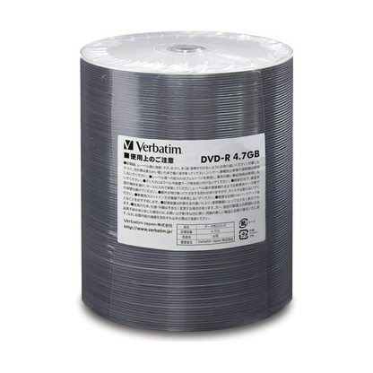 Verbatim DHR47JP600BZ DHR47JP600BZ Single Record DVD-R 4.7GB 600 Sheets Commercial Simple Packaging Wide White Printerable 1-16x Speed Single Layer