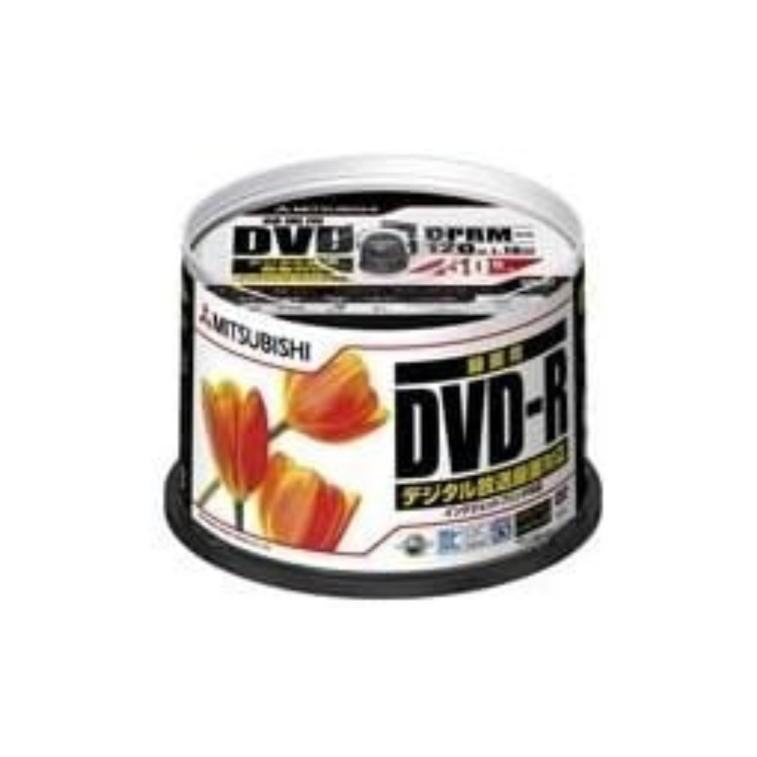 Mitsubishi Chemical Media Recording for DVD – R X 50 Sheets SP vhr12jpp50 Bulk 00008441 [Set of 3]