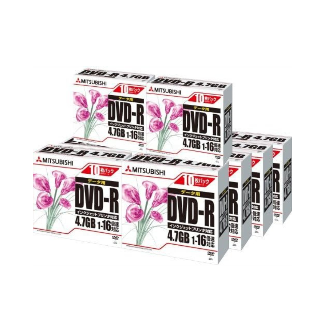 Verbatim Media Data Dvd – R 100 Count dhr47jpp10 °C Bulk 00072223 [Set of 3]