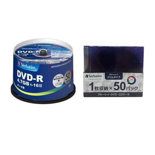 Verbatim One-Time Recording DVD-R DHR47JP50V4 (1-16x 1-16x, 50 Sheets) Media Case Set