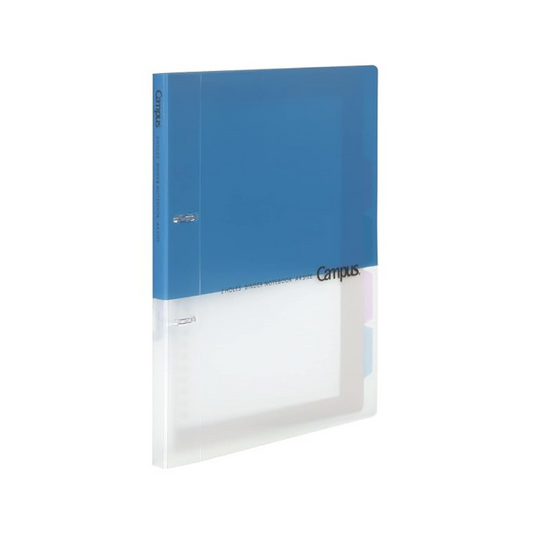 Kokuyo Le-PP358B Loose Leaf Binder, Campus B5, 2 Holes, Up to 100 Sheets, Blue