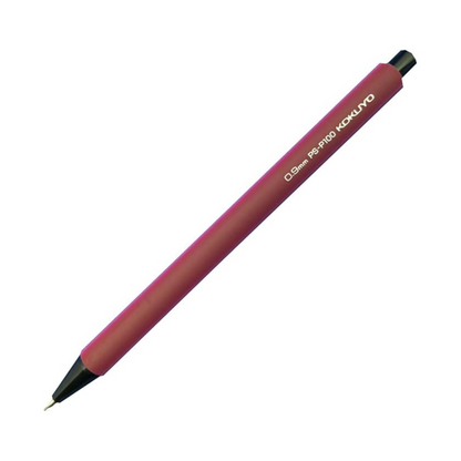 Kokuyo Sharp Pencil Lead
