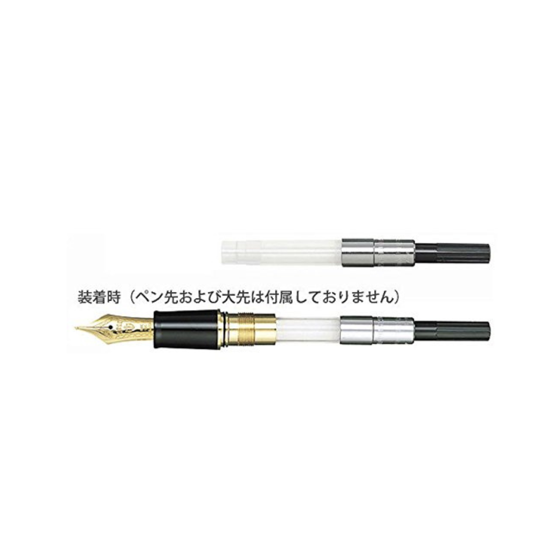 Sailor Fountain Pen Converter, Natural