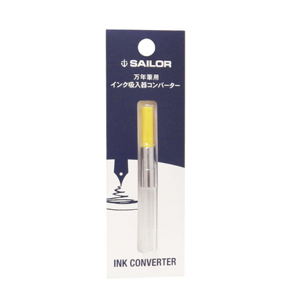 Sailor Fountain Pen Converter, Natural