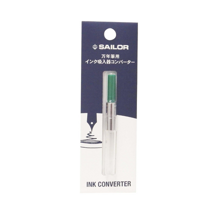 Sailor Fountain Pen Converter, Natural