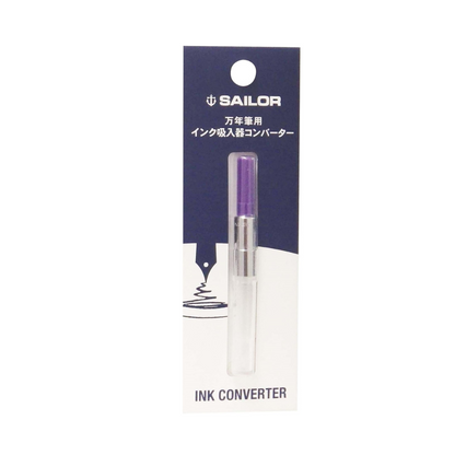 Sailor Fountain Pen Converter, Natural