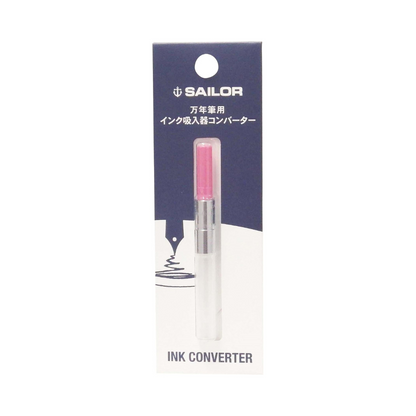 Sailor Fountain Pen Converter, Natural