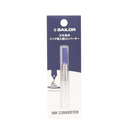 Sailor Fountain Pen Converter, Natural
