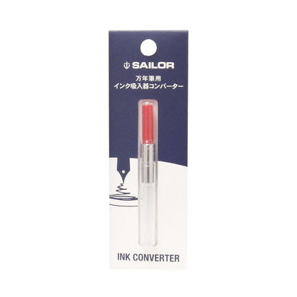 Sailor Fountain Pen Converter, Natural