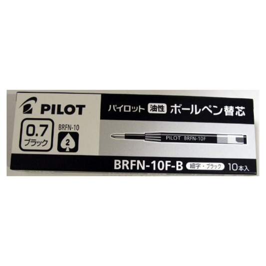 Pilot Oil-based Ballpoint Pen Refill 0.7mm Black Pack of 10 BRFN-10F-B