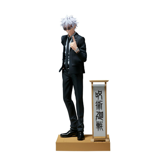 Banpresto Magical War Diorama Figure Gojo Satoru Suit Ver.