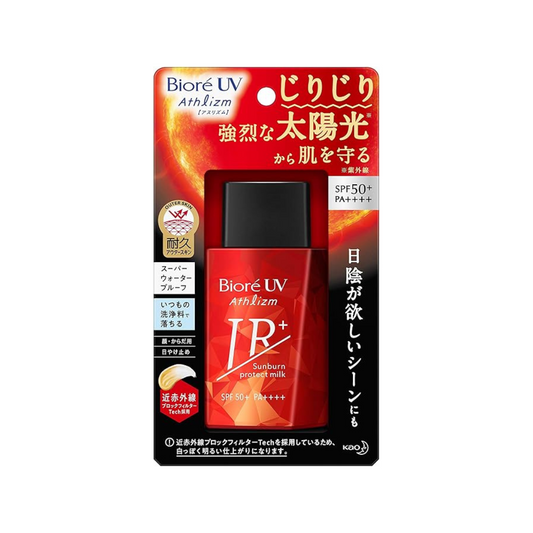 Biore UV Asrism Sunburn Protective Milk Sunscreen 60ml SPF50+/PA++++ 60ml (x1)