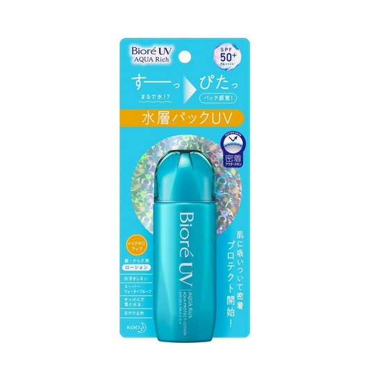 Biore UV Aquarich Aqua Protect Lotion 70ml (x1)