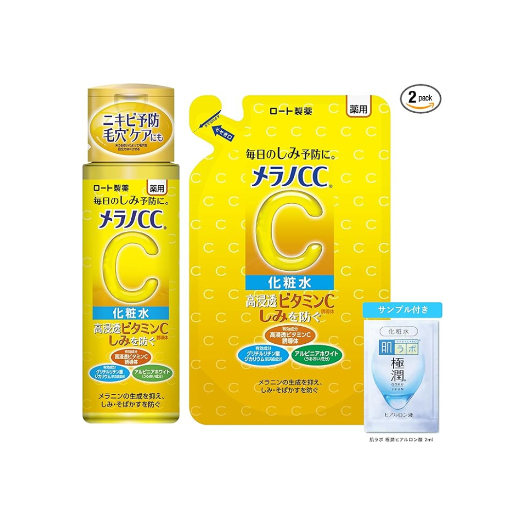 Melano CC Medicated Blemish Countermeasure Whitening Lotion Body + Refill Set + Gokujun Sachet Included [Quasi-drug]