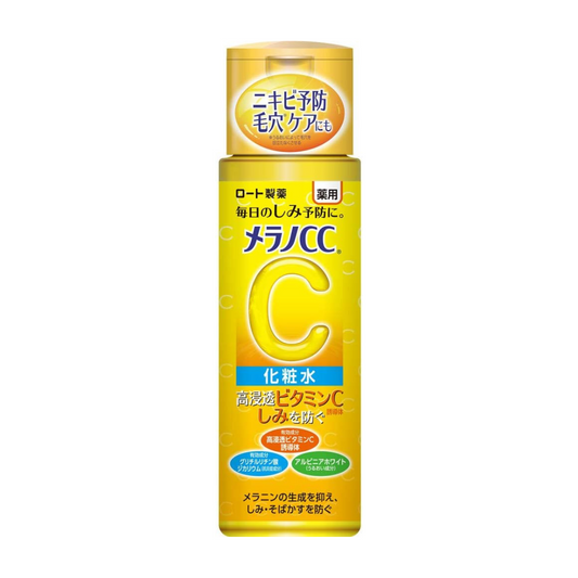 Melano CC Medicated Stain Whitening Lotion 170ml (x1)