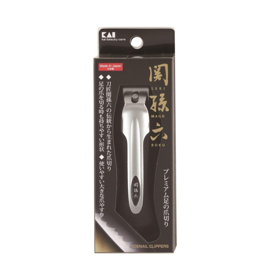 Kai HC1801 Seki Magoroku Nail Clippers Type 101 L Straight Blade