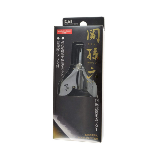 Kai Seki Magoroku Rotating Nose Hair Trimmer