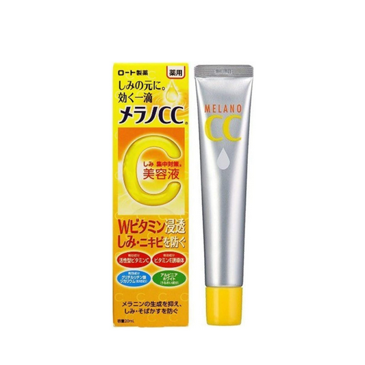 Melano CC Intensive Anti-Spot Essence, Medicated, For Blemishes, 0.7 fl oz (20 ml) [Quasi-drug]