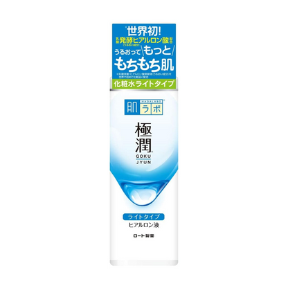 Hada Labo Gokujun Hyaluronic Acid Lotion, Light Type, Contains 3 Types of Hyaluronic Acid