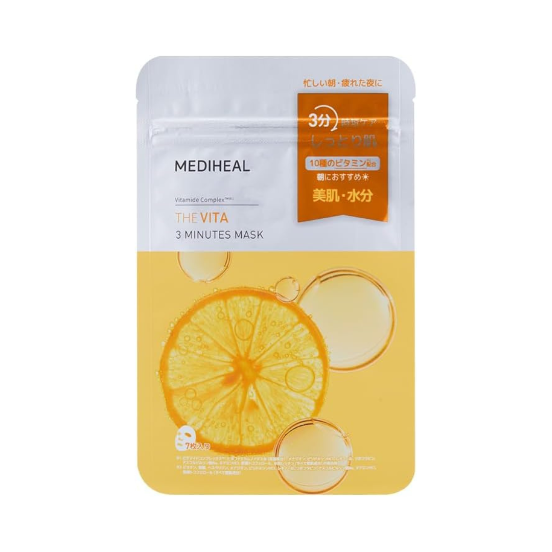 Mediheal: The 3 Minute Mask (Bita) 7 Pieces