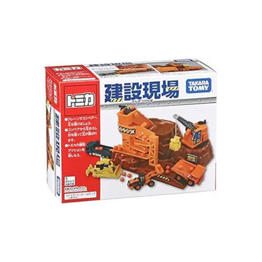 Tomica action construction site
