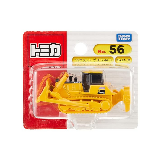 Tomica No.056 Komatsu bulldozer D155AX-6 (blister)