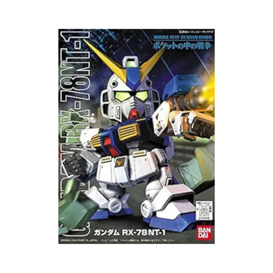 SD Gundam BB senshi 273 RX-78NT-1 Gundam NT-1