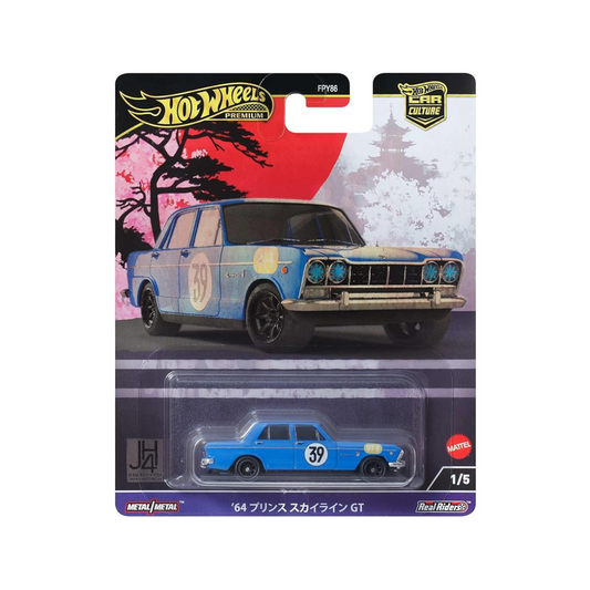 Hot Wheels HRV70 Car Culture Japan Historics 4 '64 Prince Skyline GT Vehicle Toy Mini Car