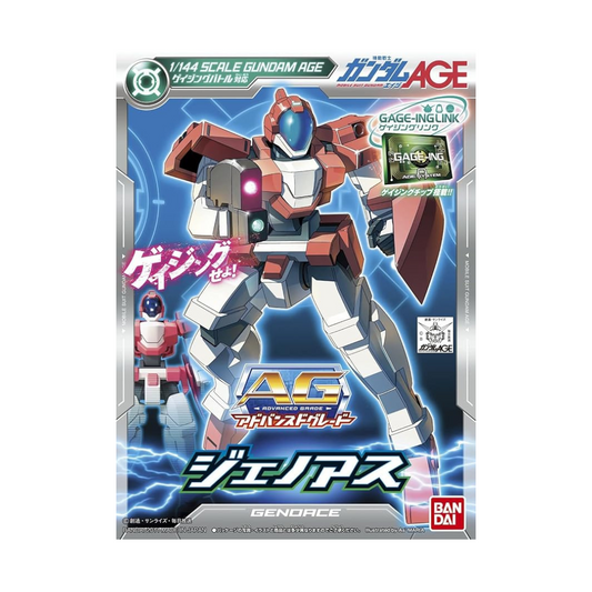 Bandai Hobby #003 Genoace "Gundam Age" - 1/144 Advanced Grade