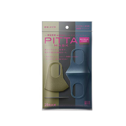 Pitta Mask Small Mode ARAX