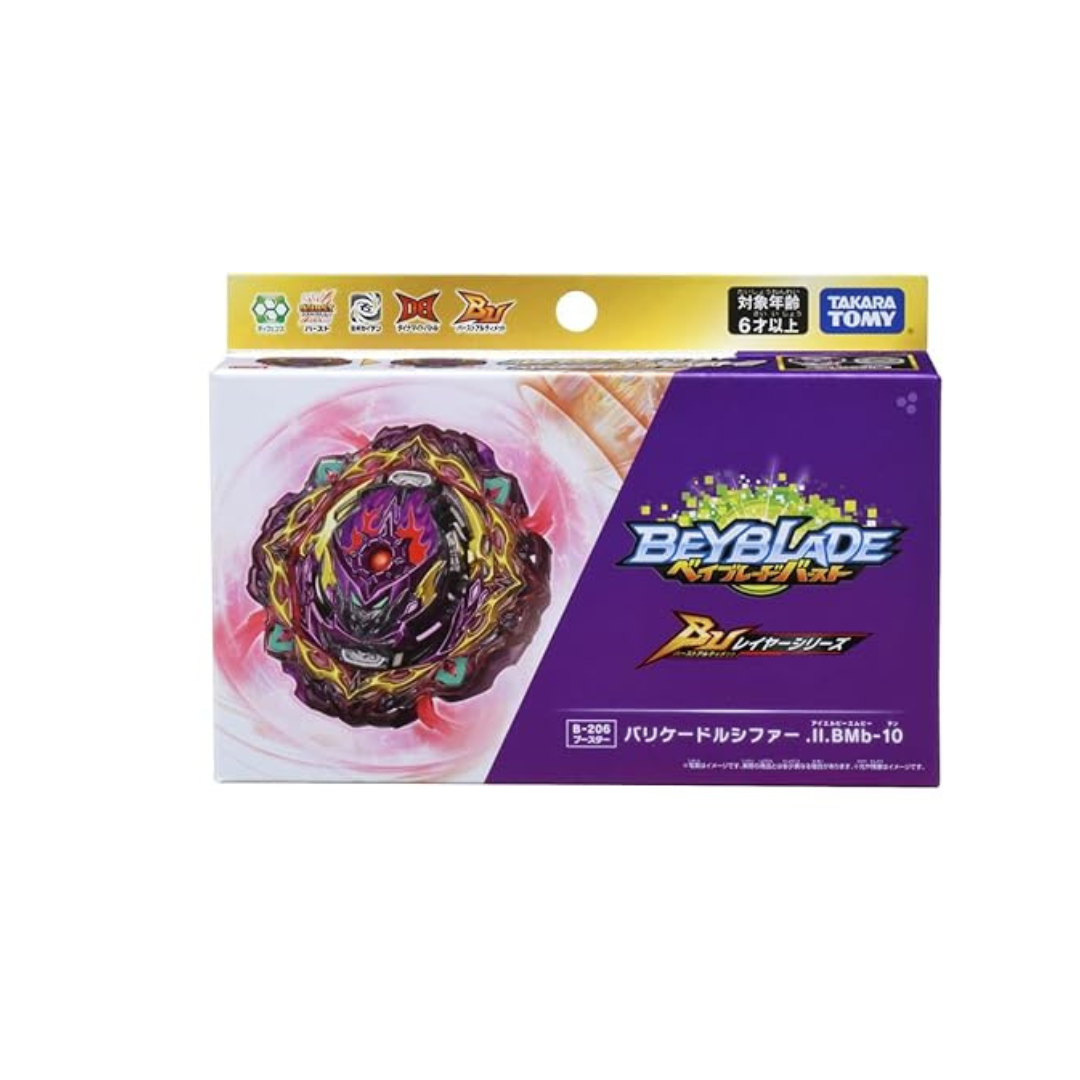 Beyblade Burst B-206 Booster Barricade Cifer .Il.BMb-10