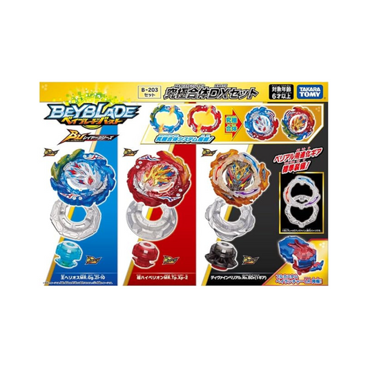 Beyblade Burst B-203 Ultimate Combined DX Set