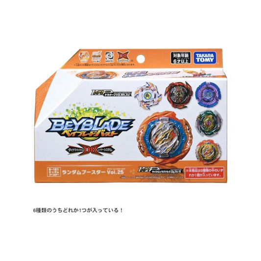 Takaratomy Beyblade Burst B-176 Random Booster Vol. 23