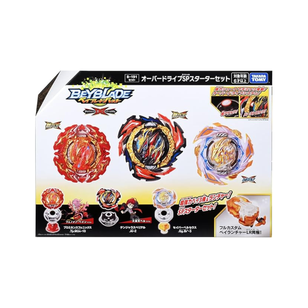 Takara Tomy Beyblade Burst B-191 Overdrive SP Starter Set