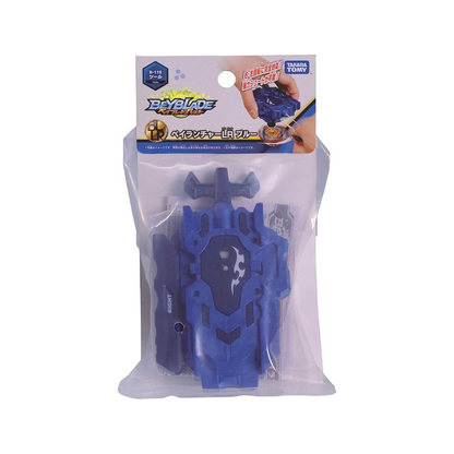 Takara Tomy Beyblade Burst Bey Launcher Z System LR String