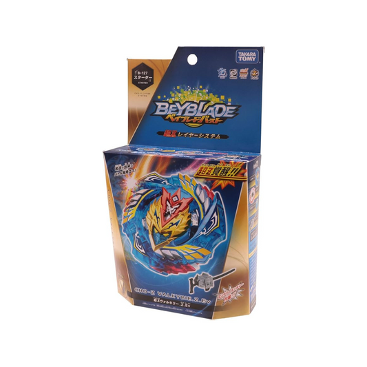 Beyblade Takara Tomy B 127 Starter Super Xarukiri-. Z. Ev,Blue