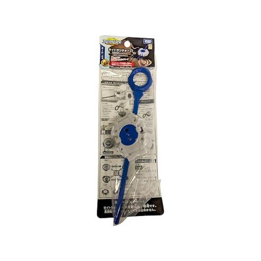 Beyblade Burst B-81 Light Launcher L