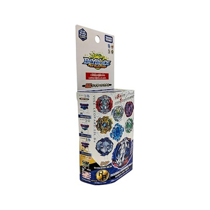 Beyblade Burst B-118 Random Booster Vol.11 Weiss Leopard .12L.Ds