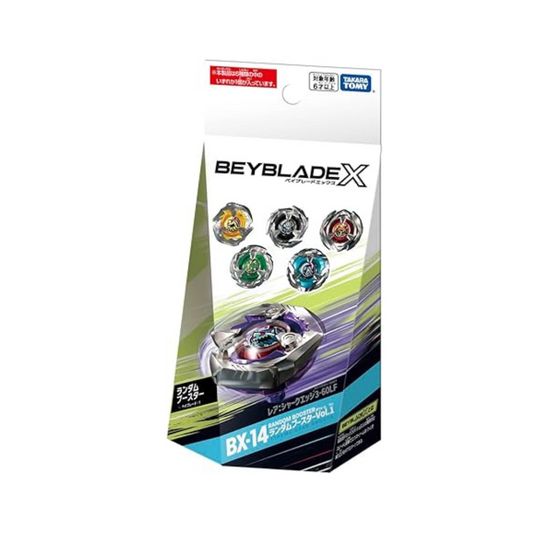 Takara Tomy Beyblade X BX-14 Random Booster Vol.1 Metal