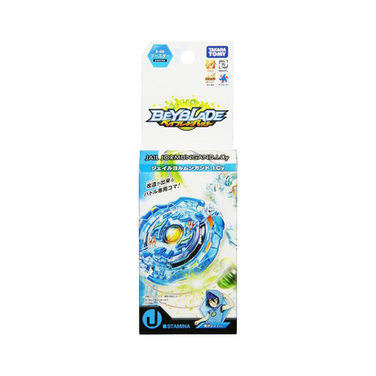 Beyblade Burst B-69 Booster Jail Jormungand.I.Cy