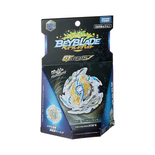 Beyblade Burst B-144 Booster Zweironginus, Dr. Sp' Destruction