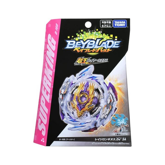Beyblade Burst B-168 Booster Lage Longinus .Ds' 3A