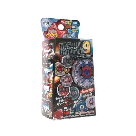 Beyblades #BB123 Japanese Metal Fusion Volume 9 Accessory