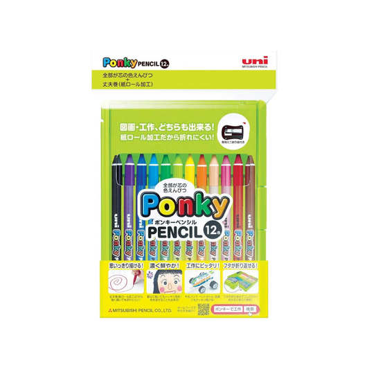Uni Mitsubishi Pencil Colored Pencils Ponky Pencils for Children 12 Colors K800PK12CLT