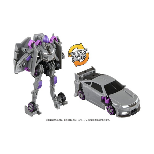 Transformer Takara Tomy  BKC-03 Transformers Beast Awakening Cheetah