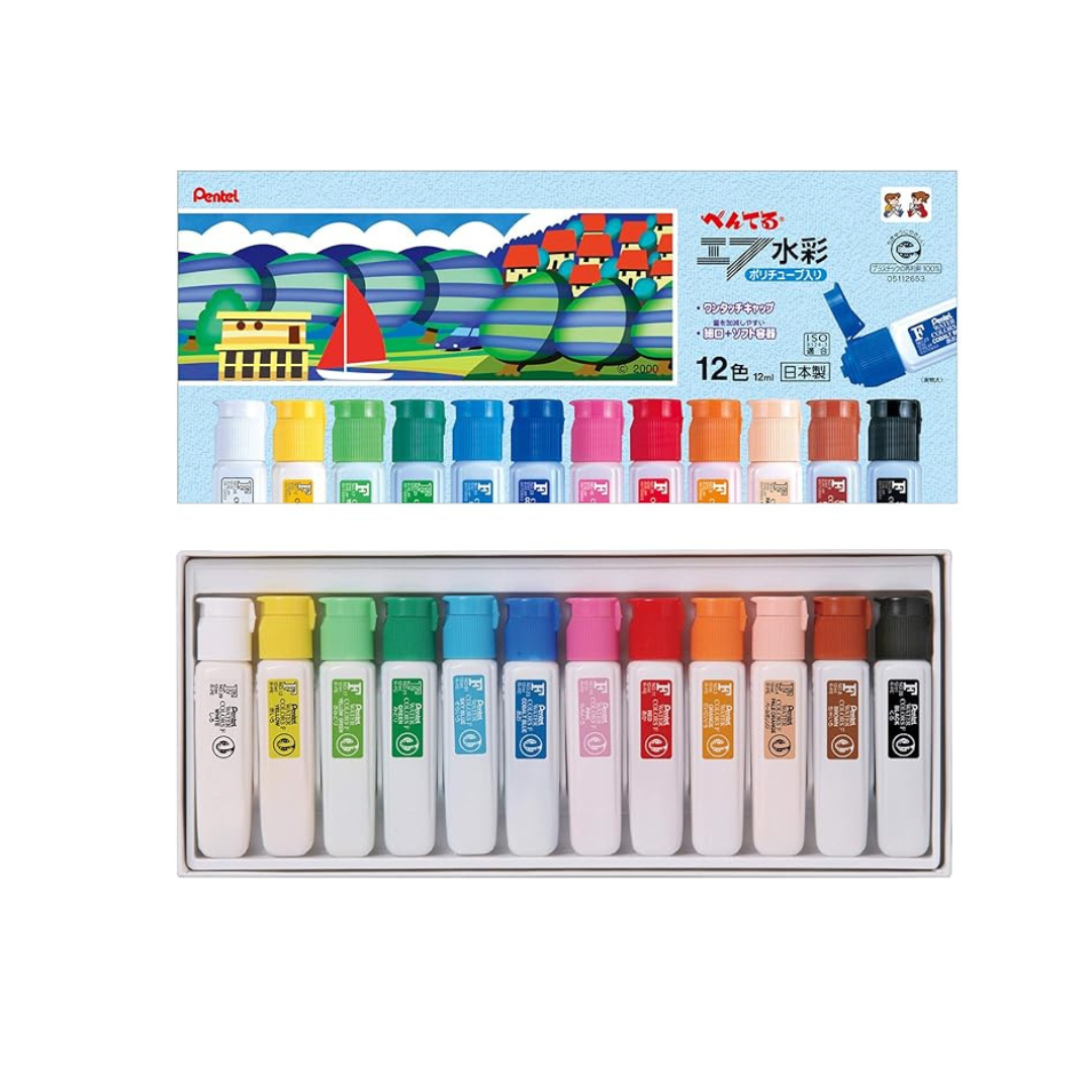 Pentel Efu Watercolor Paints WFC2-12, in Poly Tube, 12 Colors
