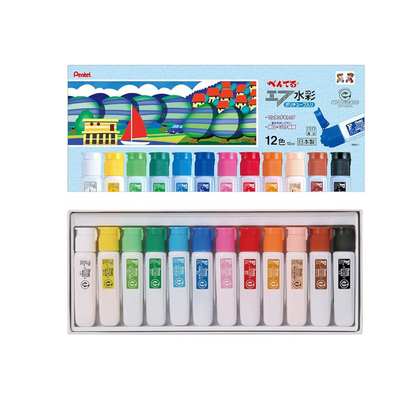 Pentel Efu Watercolor Paints WFC2-12, in Poly Tube, 12 Colors